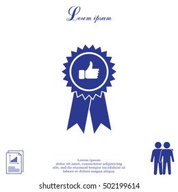 award icon