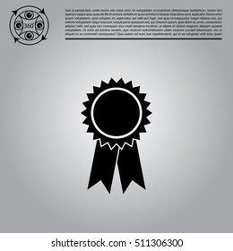 award icon