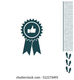 award icon