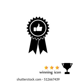 award icon