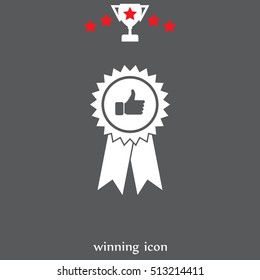 award icon