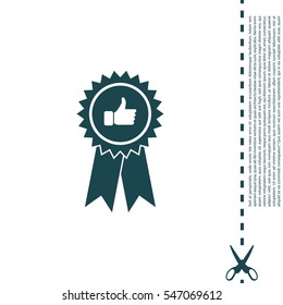 award icon