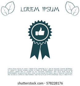 award icon