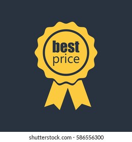 Award Icon With Best Price