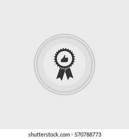 Award icon illustration isolated vector sign symbol