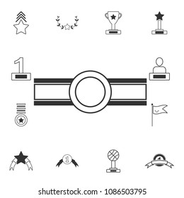 Award icon. Simple element illustration. Award symbol design  from Awards collection set. Can be used for web and mobile on white background
