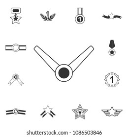 Award icon. Simple element illustration. Award symbol design  from Awards collection set. Can be used for web and mobile on white background
