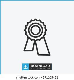 award icon. Simple outline award vector icon. On white background.