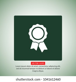 Award icon vector