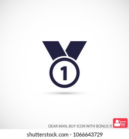 Award icon vector icon