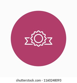 award icon vector