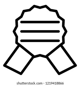 award icon vector