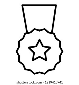 award icon vector
