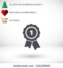 Award icon vector
