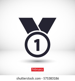 Award icon vector