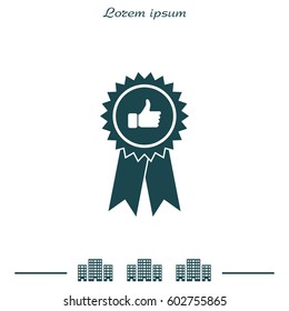 award icon. vector illustration