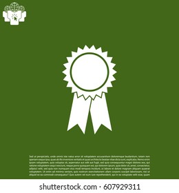 award icon. vector illustration