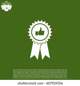 award icon. vector illustration
