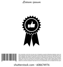 award icon. vector illustration