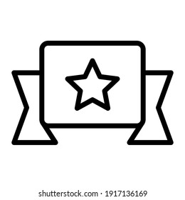 Award icon vector. trophy illustration sign. winner symbol. champion logo. 
