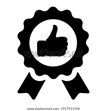 Award icon vector. trophy illustration sign. winner symbol. champion logo. 