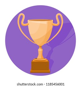 Award illustration with gold award cup. Winners  goblet. Vector flat illustration.