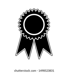 Award Medal Icon Vector Logo Design Template. simple icon illustration On white background