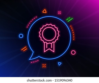 Award Medal line icon. Neon laser lights. Winner achievement symbol. Glory or Honor sign. Glow laser speech bubble. Neon lights chat bubble. Banner badge with reward icon. Vector