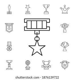 Award, medal, star flat vector icon in awards pack