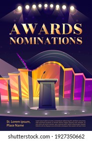 Award nominations cartoon poster, conference hall, stage for presentation, empty scene interior with tribune, microphone, glowing spotlights. Announcement of ceremony event Cartoon vector illustration