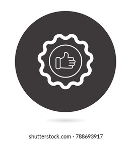 Award vector icon. Illustration isolated for graphic and web design. Round button.