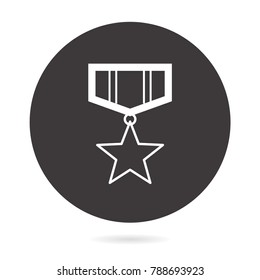 Award vector icon. Illustration isolated for graphic and web design. Round button.