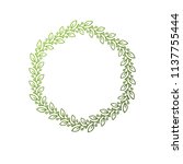 Award vintage circular frame with clear copy space made as spring design decorated with green tree leaves. Vector retro style label, heraldry emblem isolated on white background.