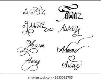 Awaz Minimalist Text Logo Vektor mit Monogramm und Emblem für Business Branding 