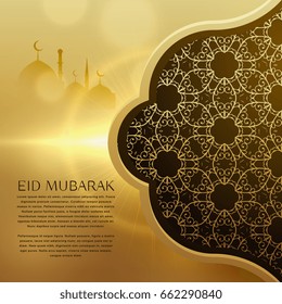 awesome eid festival background with islamic pattern design