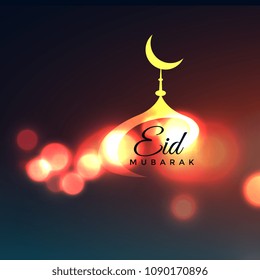 awesome eid mubarak greeting with mosque top