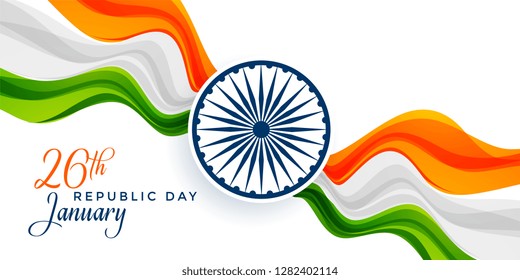 Indian Flag Theme 3d Blue Ashoka Stock Vector (Royalty Free) 103209770