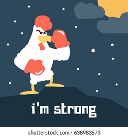 Awesome Retro Cute Chicken Design for t-shirt, mug, bag lunchbox, wallpaper, wrapper, poster and banner flat design for kids. vector illustration
