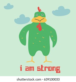 Awesome Retro Cute Chicken Design for t-shirt, mug, bag lunchbox, wallpaper, wrapper, poster and banner flat design for kids. vector illustration
