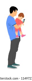 Awkward Clumsy Father With Baby In Hand Watching In Phone Vector Illustration. Gawky Unhandy Young Parent With Child. Irresponsible Confused Man With Toddler. Imprudent Unthinking Father Carrying Kid.