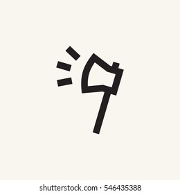 Axe Hatchet Outline Simple Vector Icon