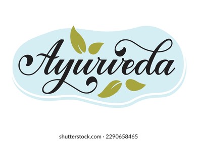 Ayurveda handwritten text. Modern brush calligraphy, hand lettering typography. Script logotype. Stylish calligraphic logo template for ayurvedic shop, market, spa salon, holistic centre 