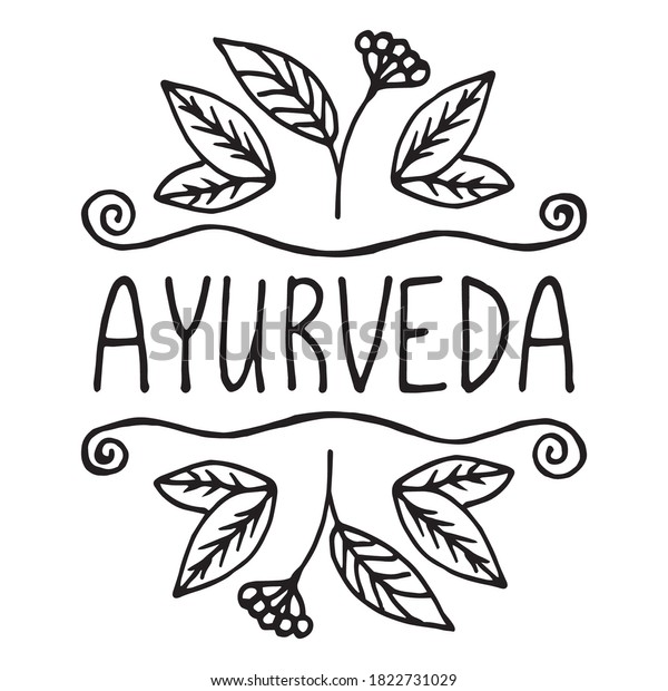 Ayurveda product\
label. Suitable for packaging, web designs, advertising products.\
Hand drawn black and white linear pattern. Lettering. Indian\
traditional medicine.\
Ayurveda