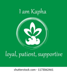 Ayurvedic dosha Kapha symbol and characteristics