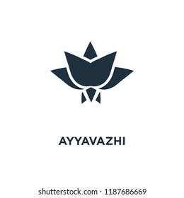 Ayyavazhi icon. Black filled vector illustration. Ayyavazhi symbol on white background. Can be used in web and mobile.