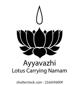 Ayyavazhi lotus namam symbol. Black on white background