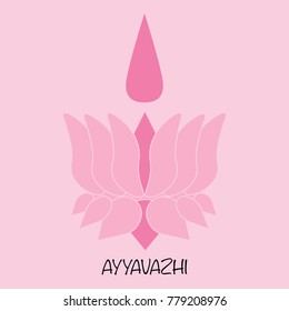 Ayyavazhi vector icon