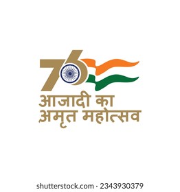 Azadi ka Amrit Mahotsav (Hindi Text Translation: the elixir of inspiration from independence fighters). India Independence day. 76 Years Anniversary. Vector Logo.