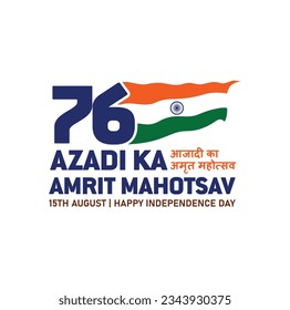 Azadi ka Amrit Mahotsav (Traducción: el elixir de inspiración de los luchadores por la independencia). Día de la Independencia de la India. Aniversario de 76 años. Logotipo vectorial.