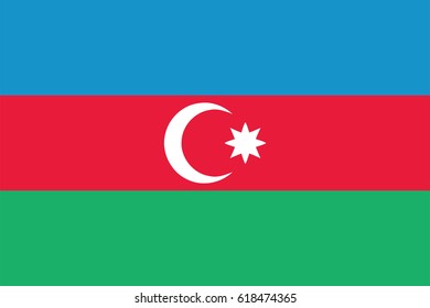 Azerbaijan Flag Page Symbol Your Web Stock Vector (Royalty Free) 618474365